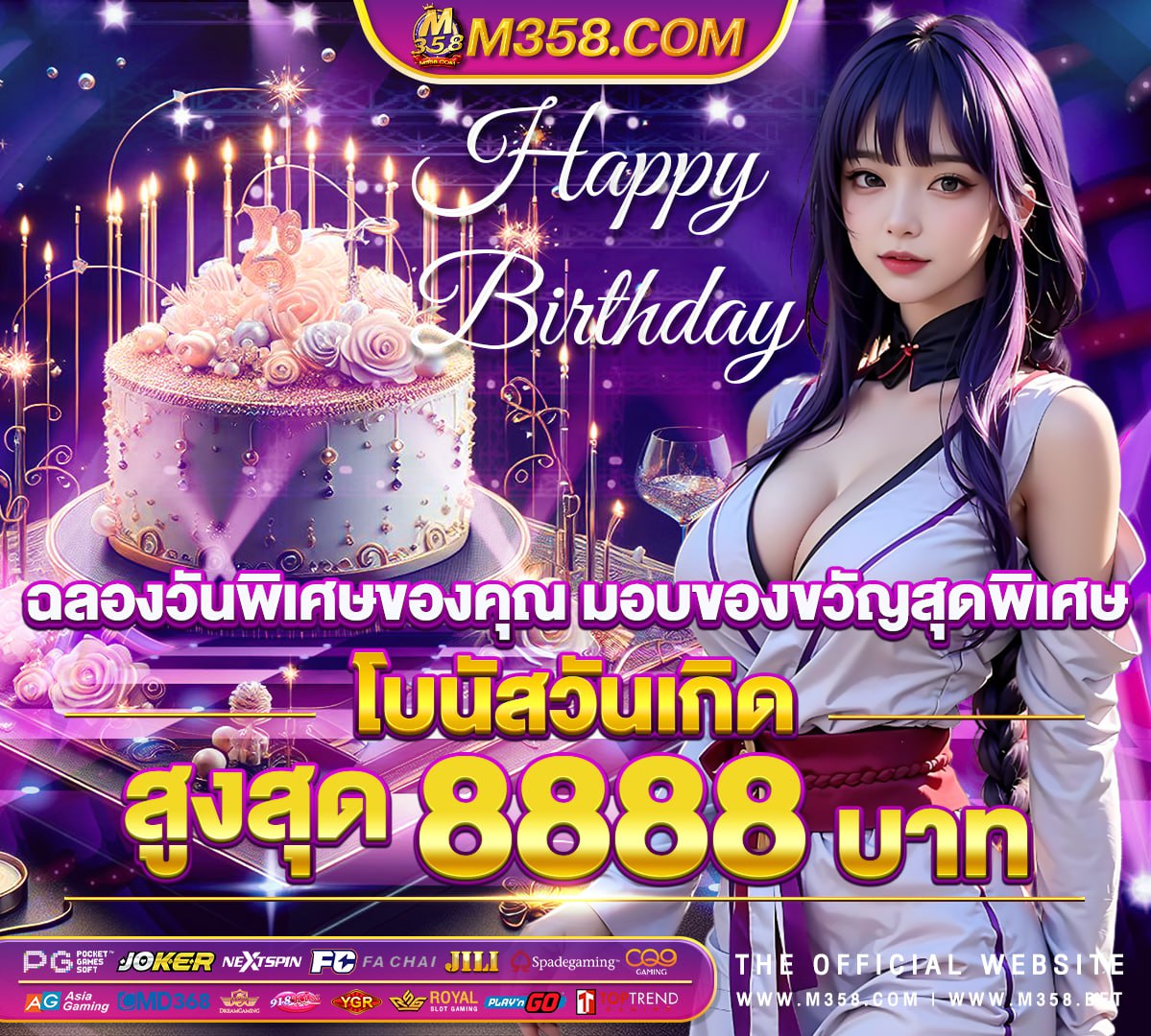 cash frenzy casino ถอนเงินได้ไหม